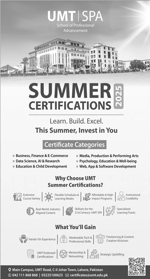 Admission Open in University of Management & Technology Lahore